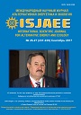 Титульный лист