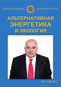 Титульный лист