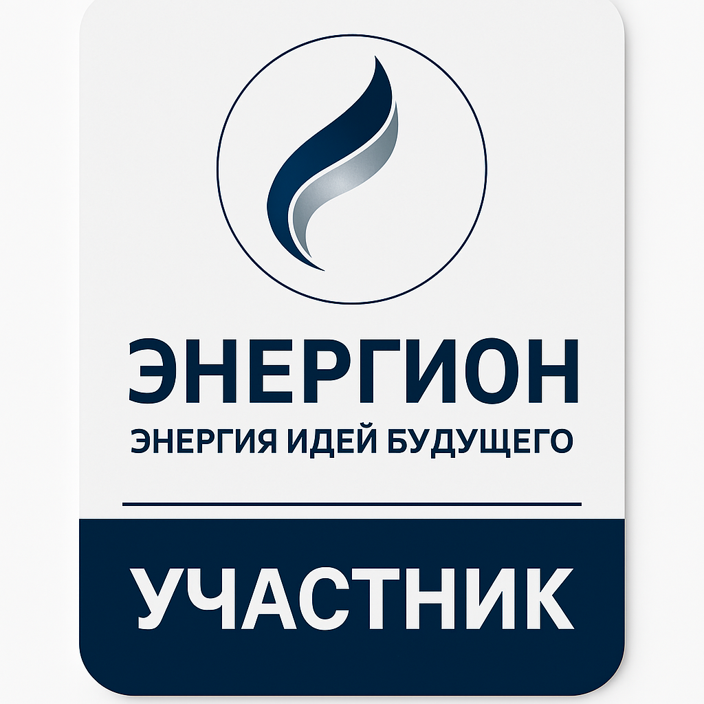 Медаль для победител.png